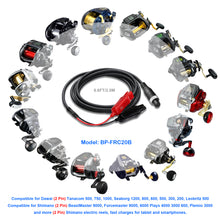 Load image into Gallery viewer, 18FT-6.6FT ProF 2 Electric Fishing Reel Battery Power Cable for Daiwa &amp; Shimano Electric Reel Power Cable Cord 550CM-200CM