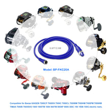 Load image into Gallery viewer, 6.6FT 11.5FT Electric Fishing Reel Battery Power Cable for Banax Kaigen 7000 1500 1000 500 Electric Reels Battery Power Cable BatPower ProK Power Cord 2M-3.5M