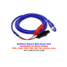 Load image into Gallery viewer, Banax Kaigen Electric Fishing Reel Power Cord