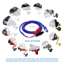 Load image into Gallery viewer, 6.6FT-18FT-Electric Fishing Reel Battery Power Cord for Banax Kaigen 7000 1500 1000 500 300 150 Electric Reels Cable 2M-5.5M