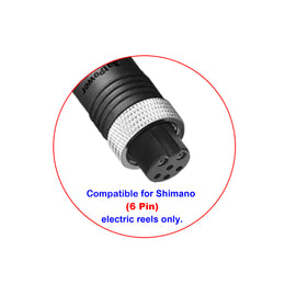 Shimano power cord